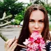 Отзыв от Василиса Кулагина